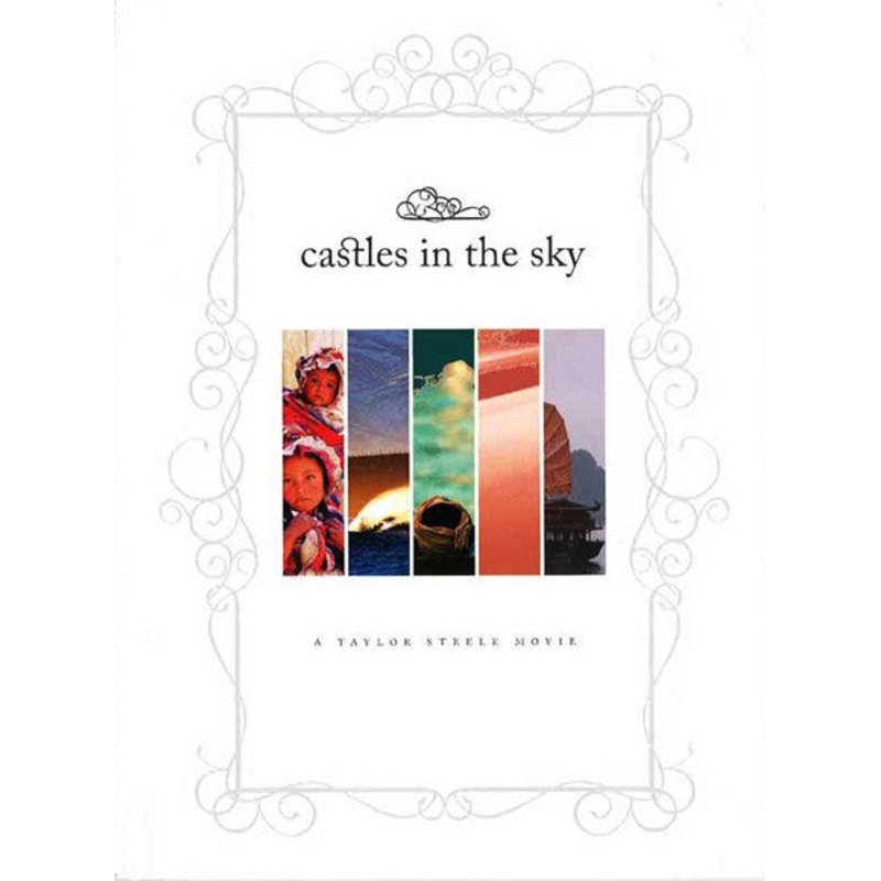 Castles in the Sky Sipping Jetstreams combo