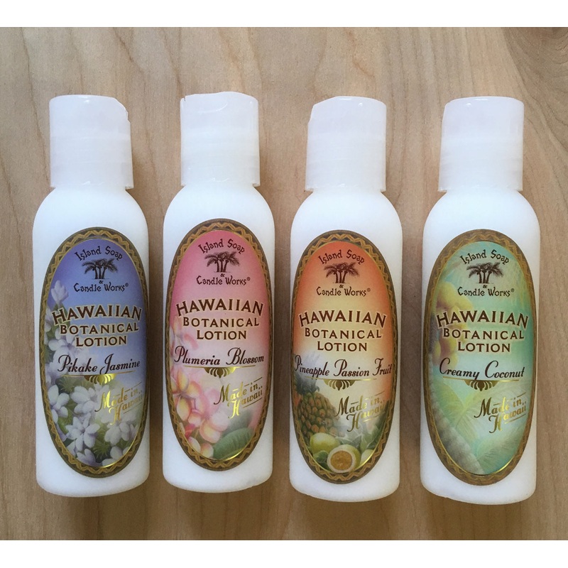 SALE Island Soap lotion : travel size
