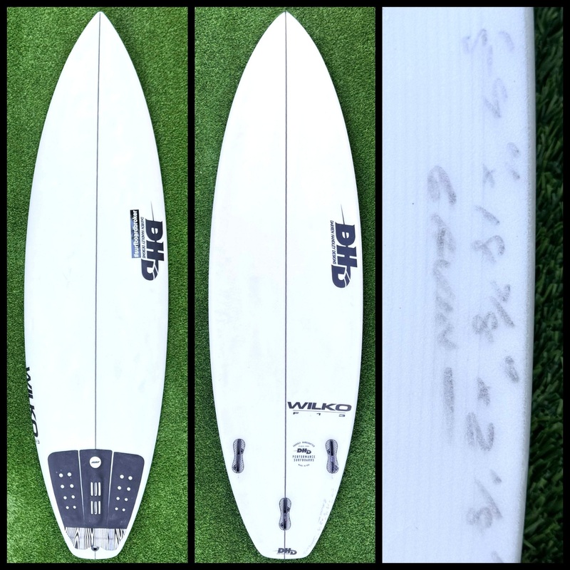 DHD Surfboard 59 24L (Used)