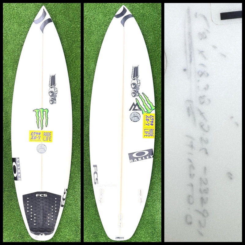 JS Surfboard 58 25L Hiroto Ohhara (Used)