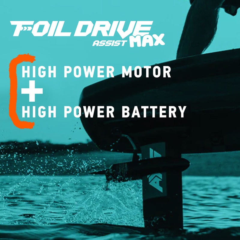 FOIL DRIVE ASSIST MAX KIT with HIGH POWER MOTOR and HIGH POWER BATTERY